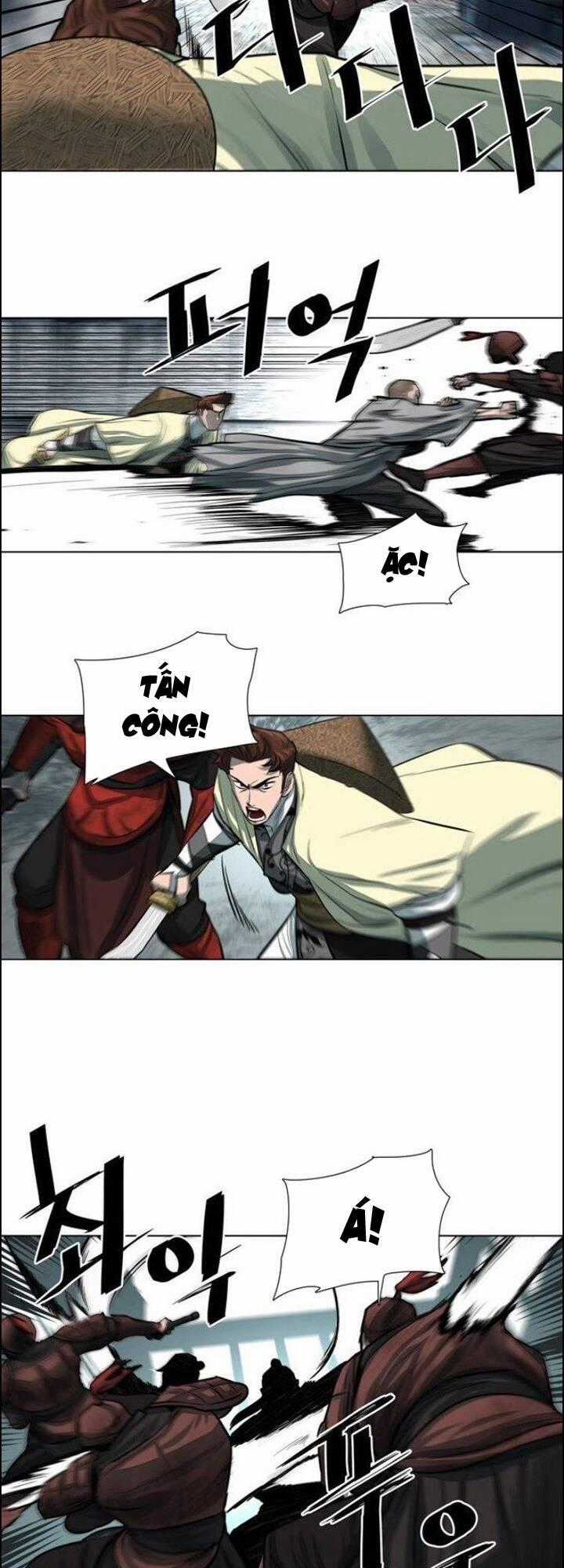 Hộ Vệ - Chapter 49 - Trang 2