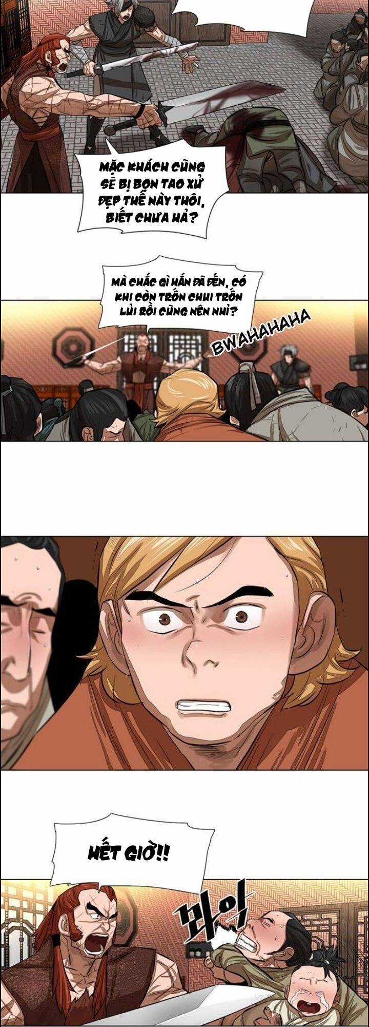 Hộ Vệ - Chapter 49 - Trang 11
