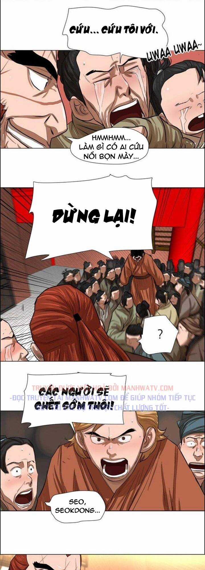 Hộ Vệ - Chapter 49 - Trang 12