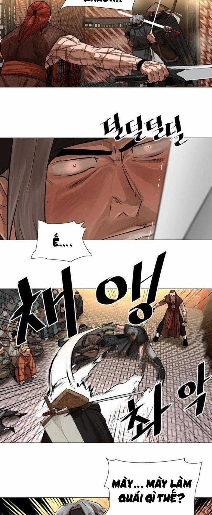 Hộ Vệ - Chapter 49 - Trang 25