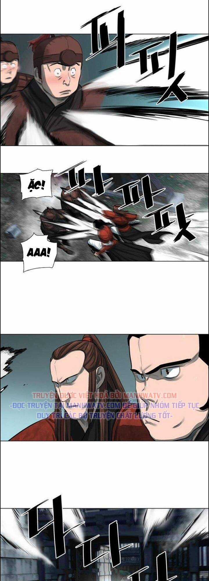 Hộ Vệ - Chapter 49 - Trang 4