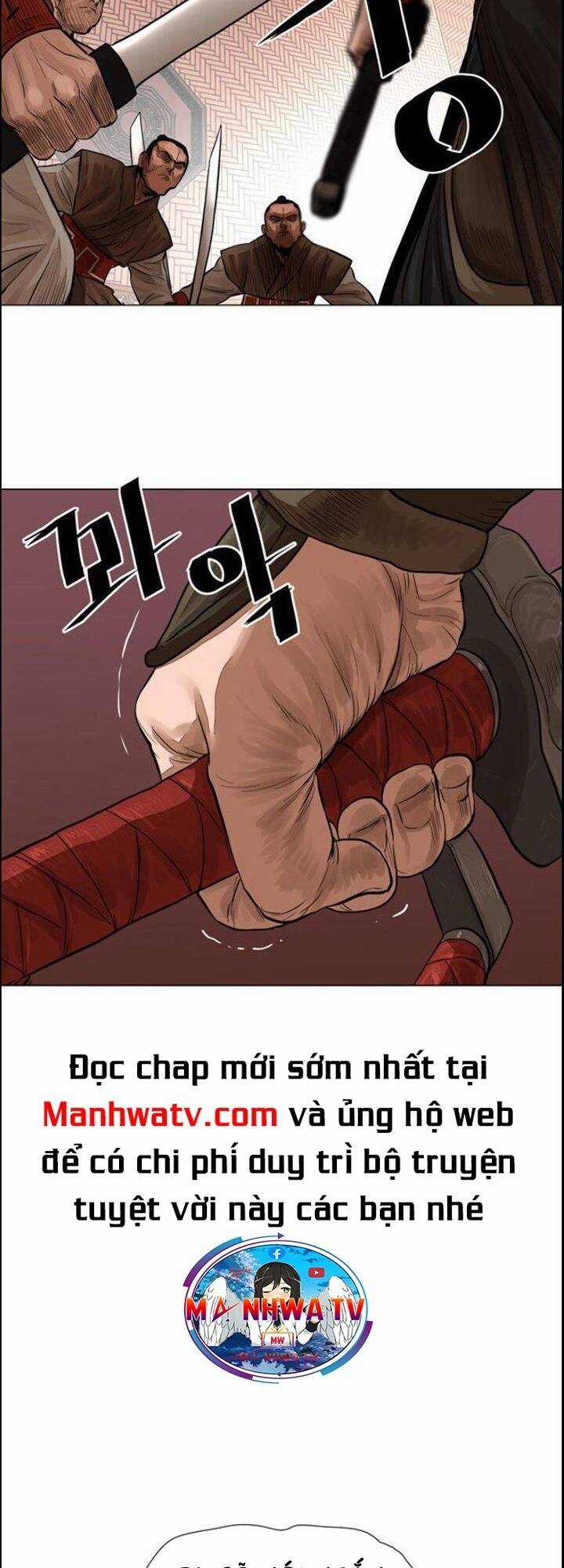 Hộ Vệ - Chapter 49 - Trang 32