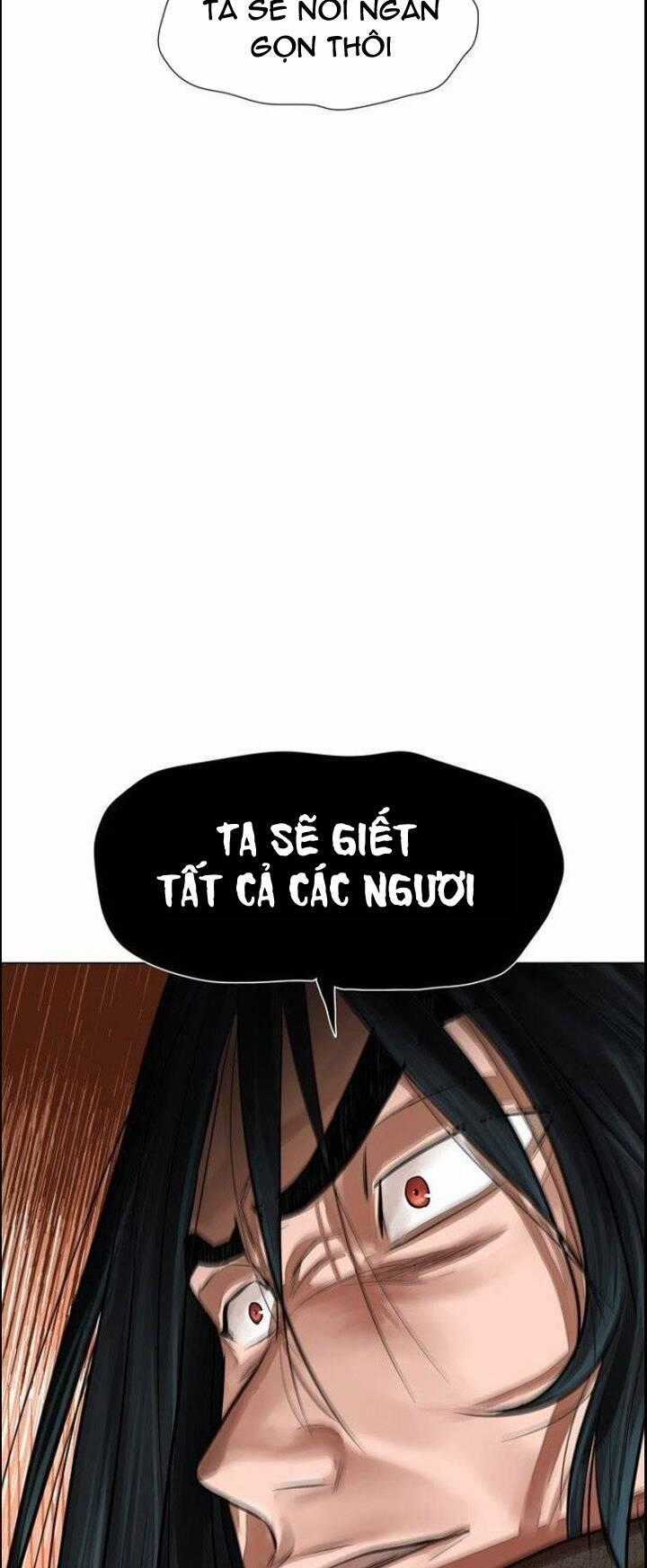 Hộ Vệ - Chapter 49 - Trang 33