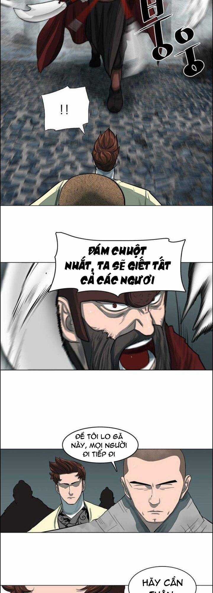 Hộ Vệ - Chapter 49 - Trang 6