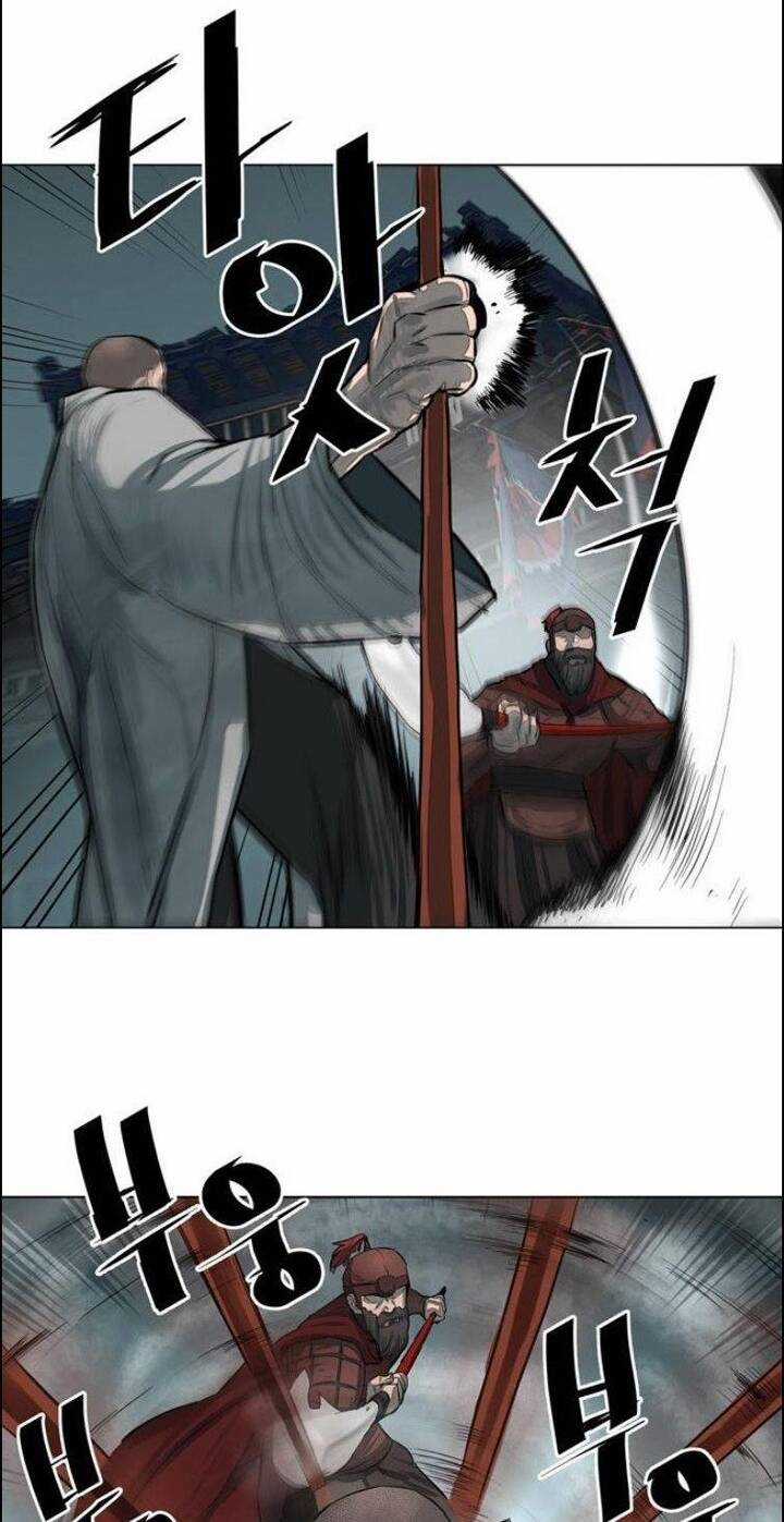 Hộ Vệ - Chapter 49 - Trang 8