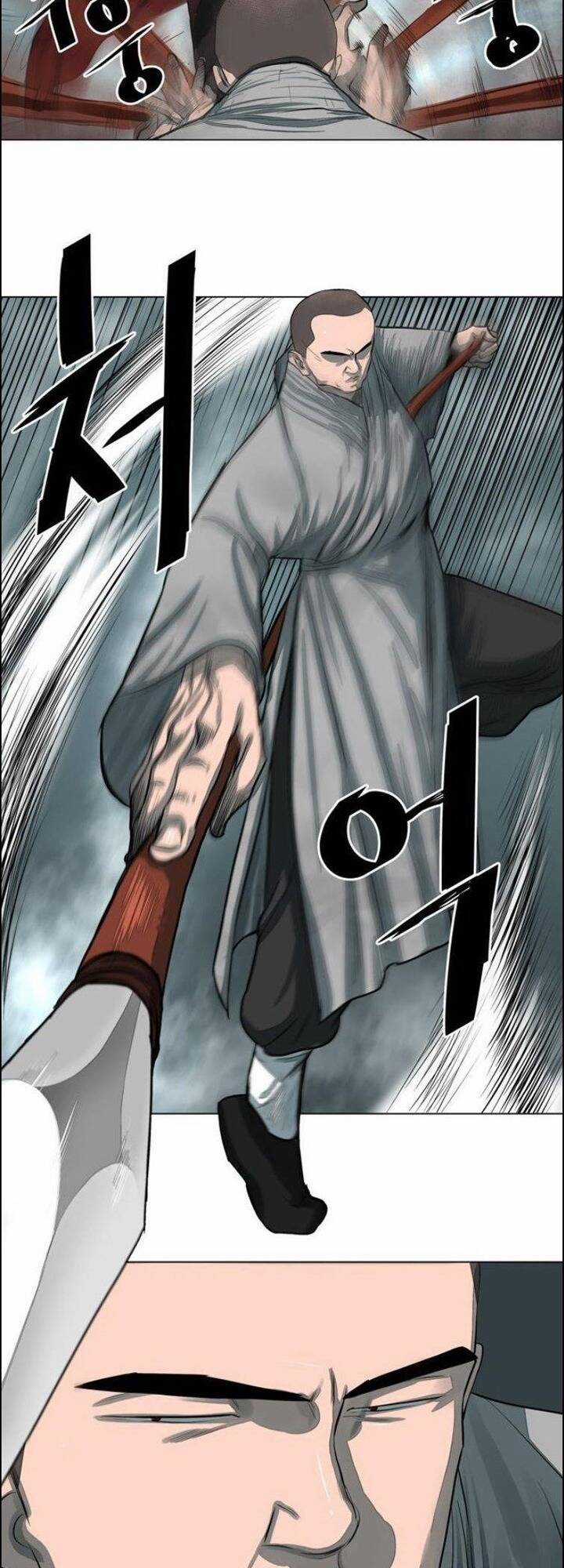 Hộ Vệ - Chapter 49 - Trang 9