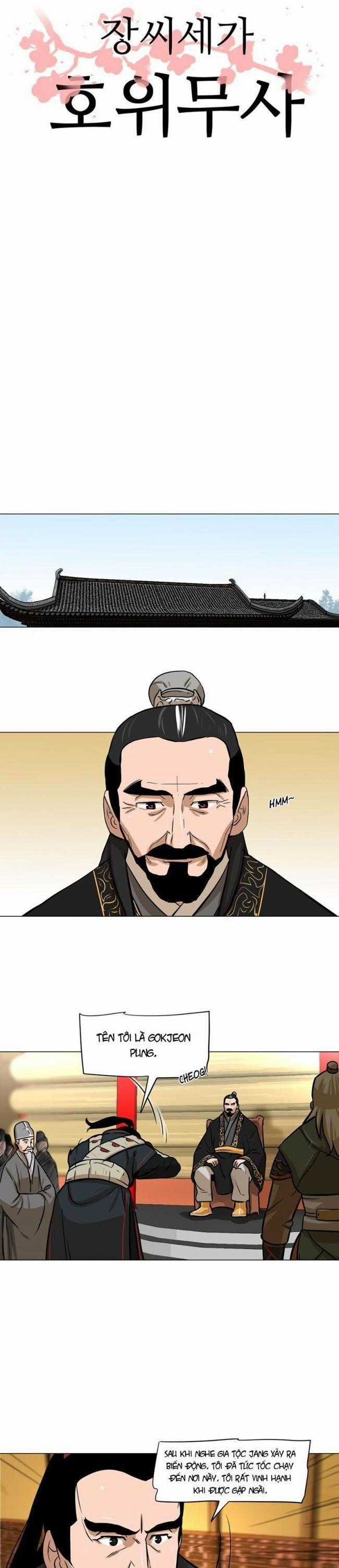 Hộ Vệ - Chapter 5 - Trang 2