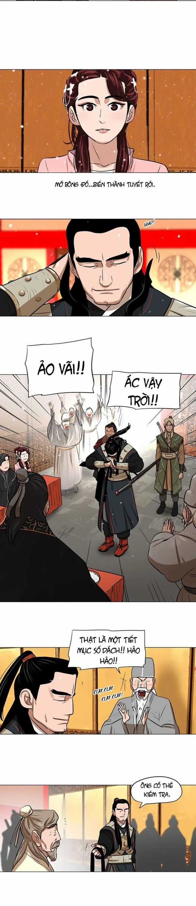 Hộ Vệ - Chapter 5 - Trang 18
