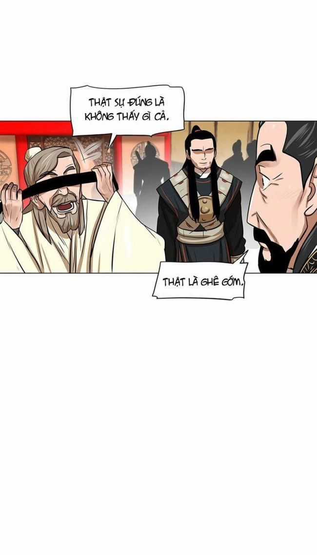 Hộ Vệ - Chapter 5 - Trang 19