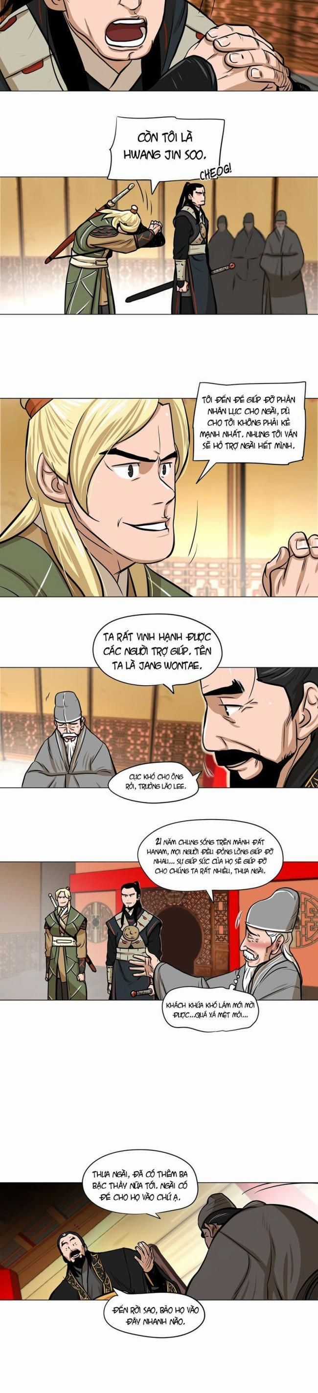 Hộ Vệ - Chapter 5 - Trang 3