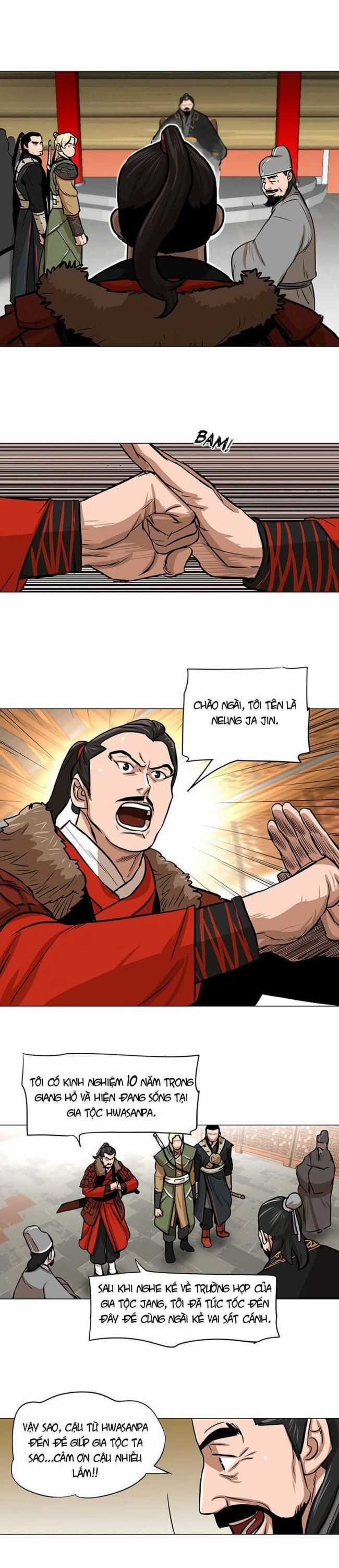 Hộ Vệ - Chapter 5 - Trang 4