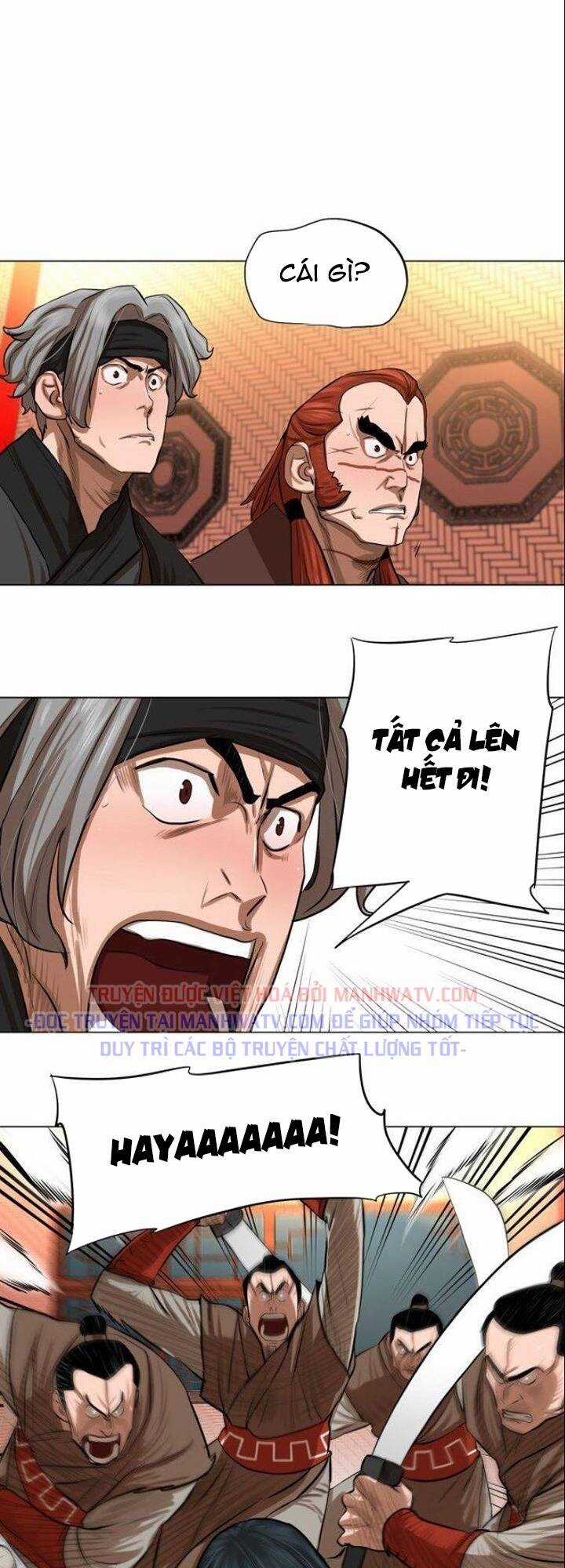 Hộ Vệ - Chapter 50 - Trang 12