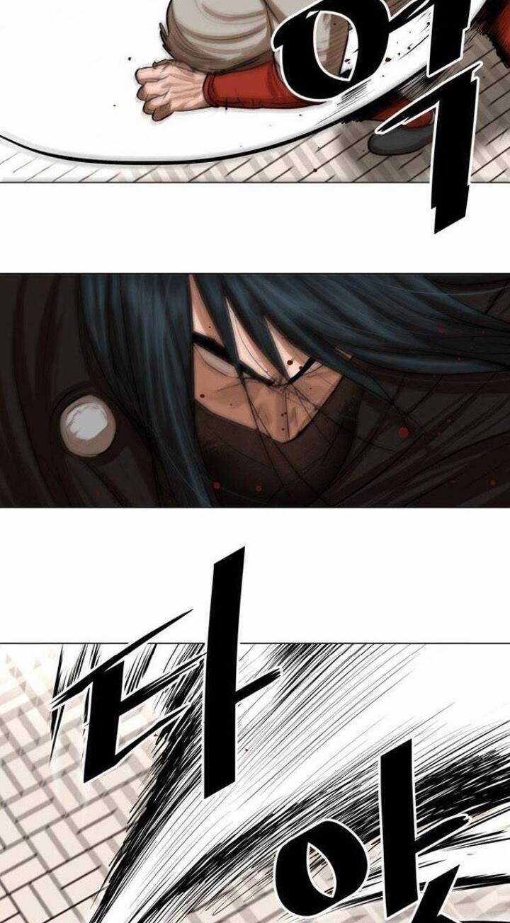 Hộ Vệ - Chapter 50 - Trang 16