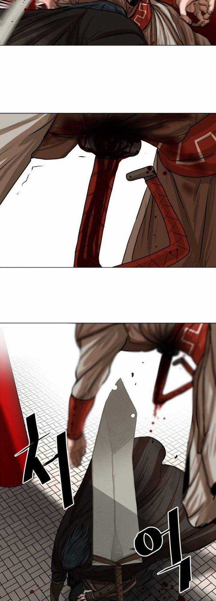 Hộ Vệ - Chapter 50 - Trang 18