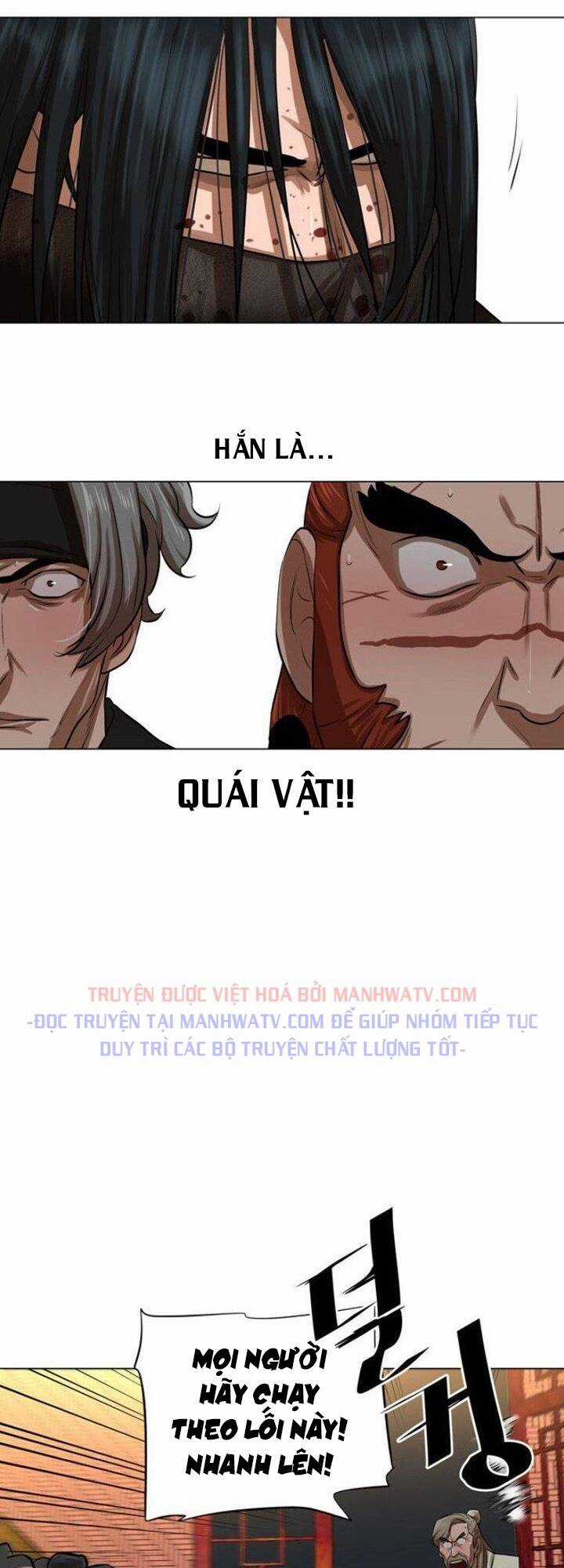 Hộ Vệ - Chapter 50 - Trang 20