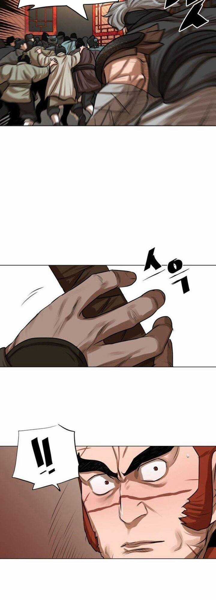 Hộ Vệ - Chapter 50 - Trang 22