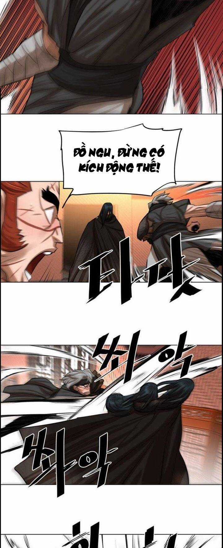 Hộ Vệ - Chapter 50 - Trang 30