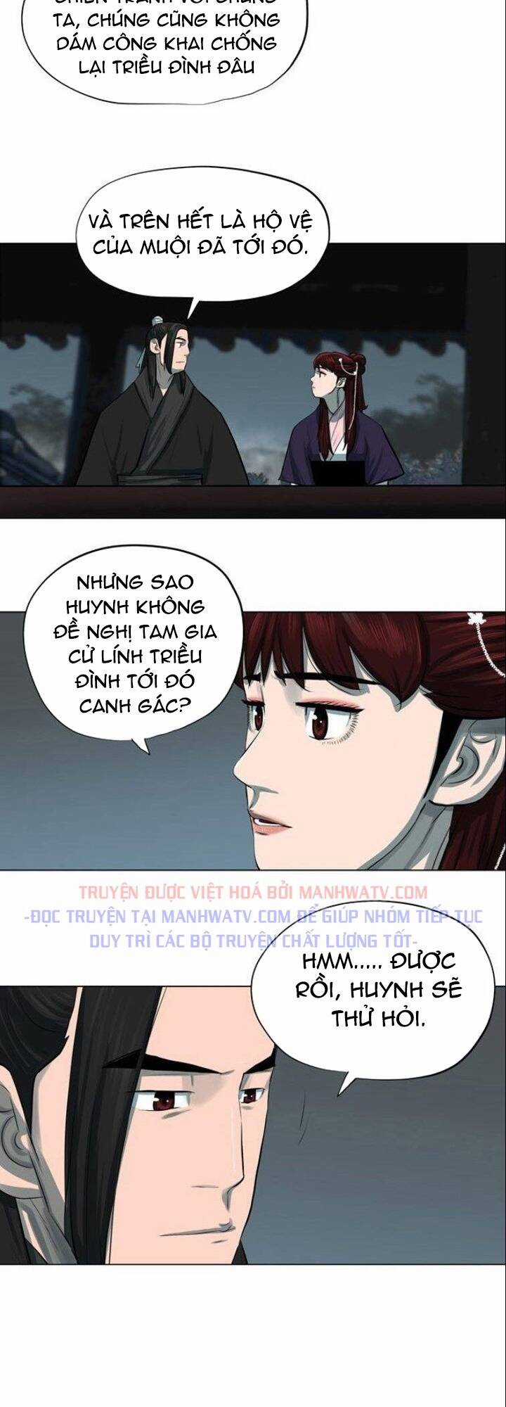 Hộ Vệ - Chapter 50 - Trang 4