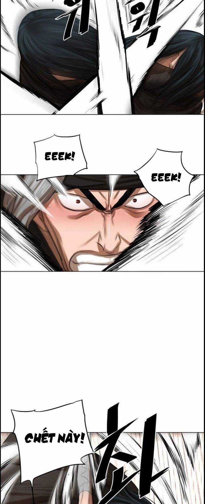 Hộ Vệ - Chapter 50 - Trang 31