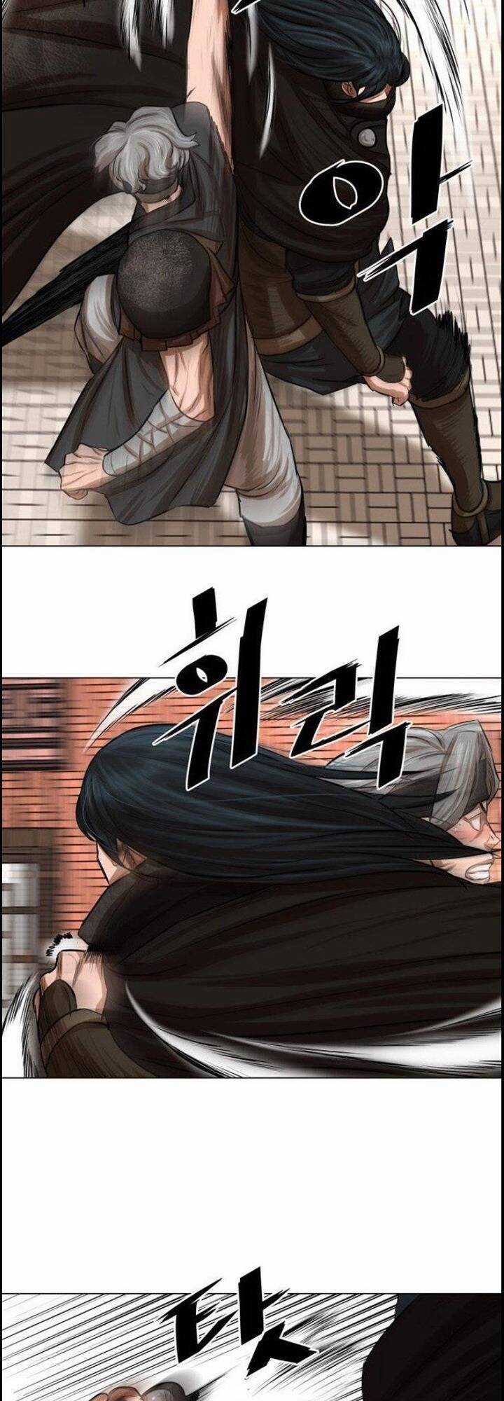 Hộ Vệ - Chapter 50 - Trang 32