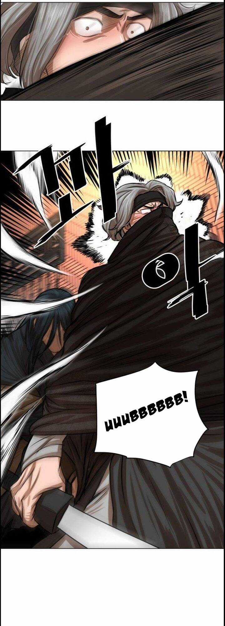 Hộ Vệ - Chapter 50 - Trang 34