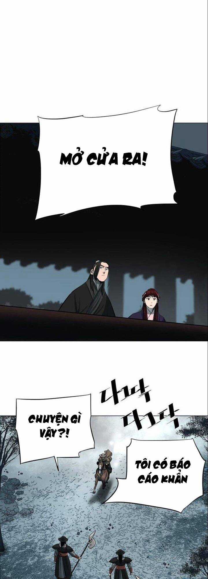 Hộ Vệ - Chapter 50 - Trang 5