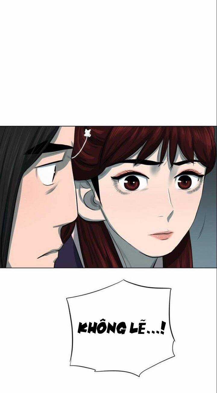Hộ Vệ - Chapter 50 - Trang 7