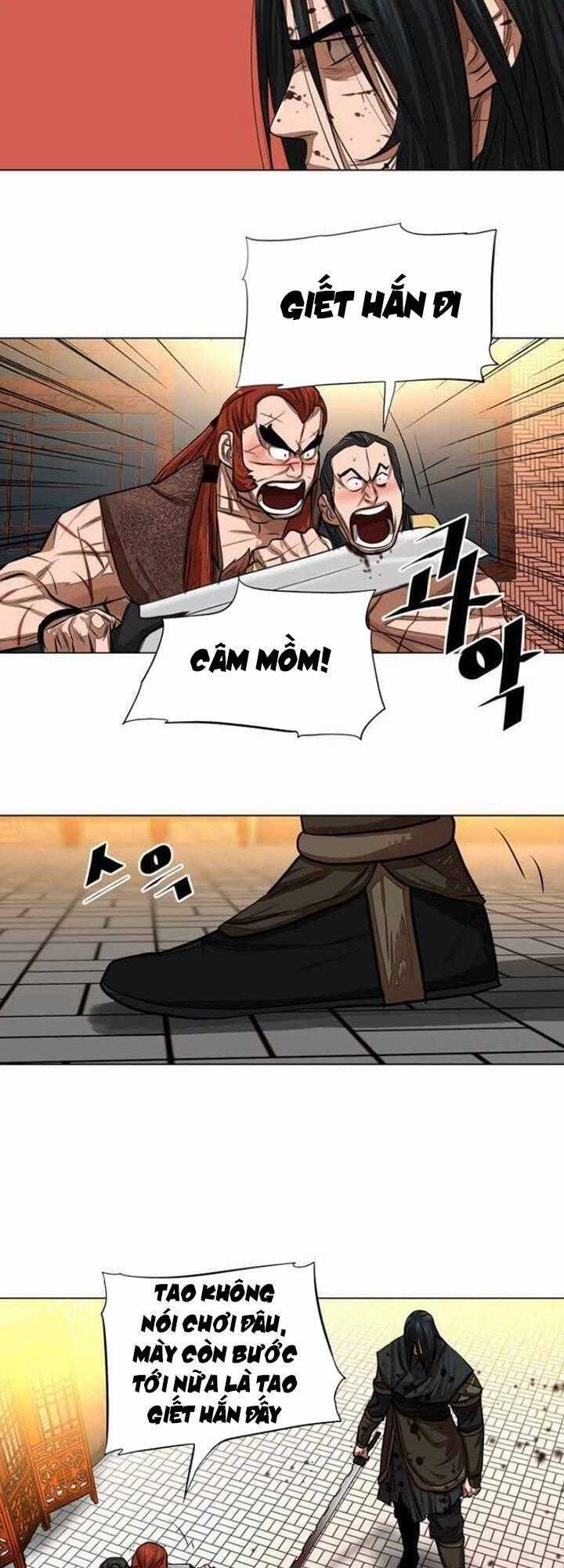 Hộ Vệ - Chapter 51 - Trang 2