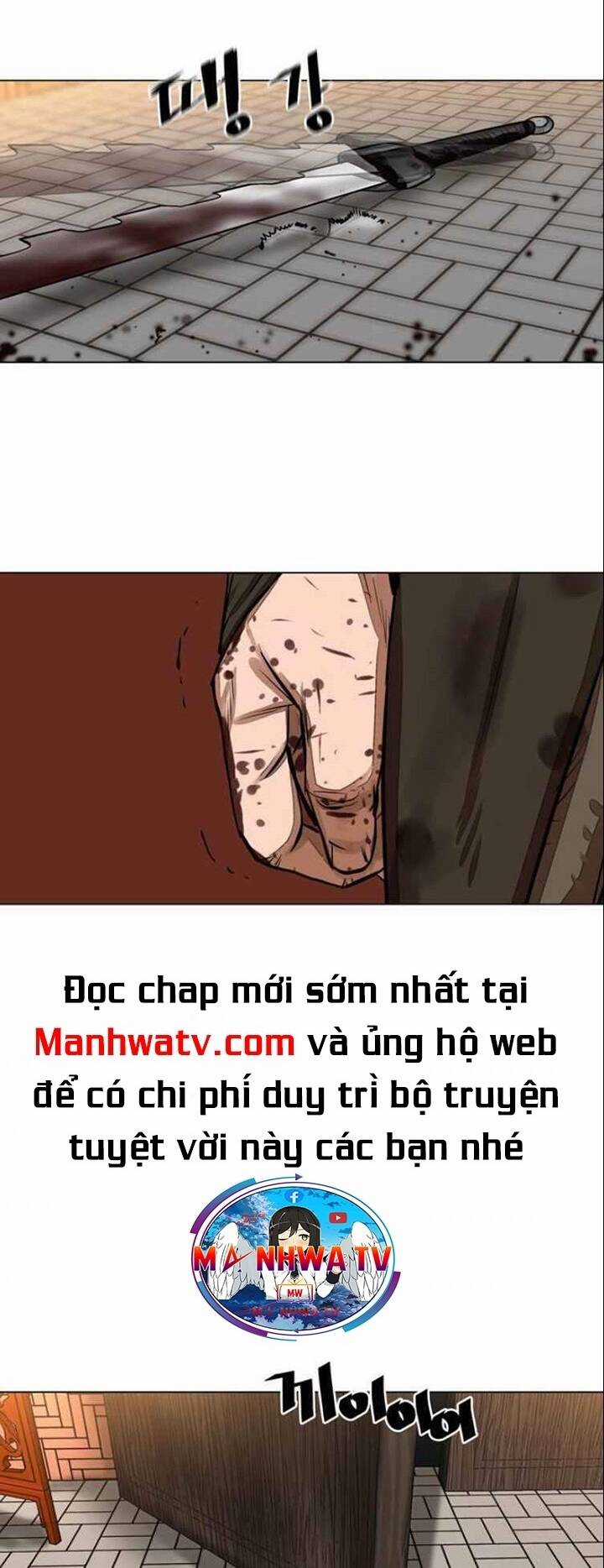 Hộ Vệ - Chapter 51 - Trang 14