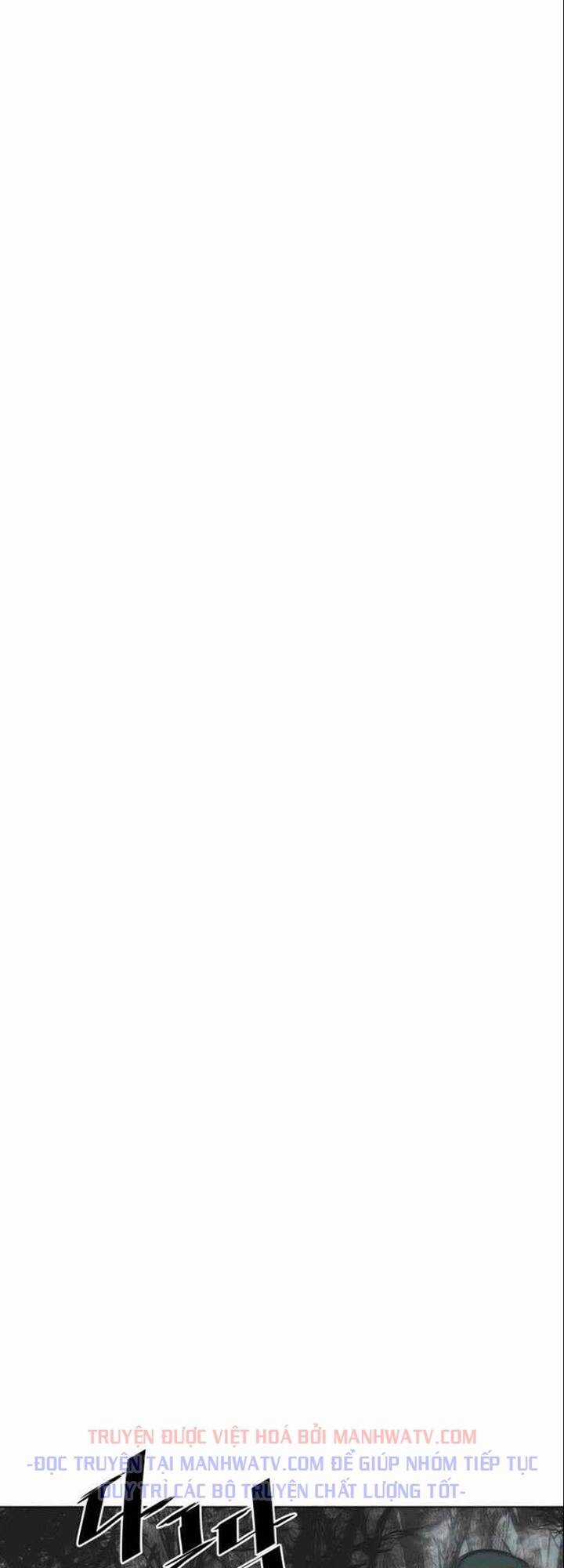 Hộ Vệ - Chapter 51 - Trang 18