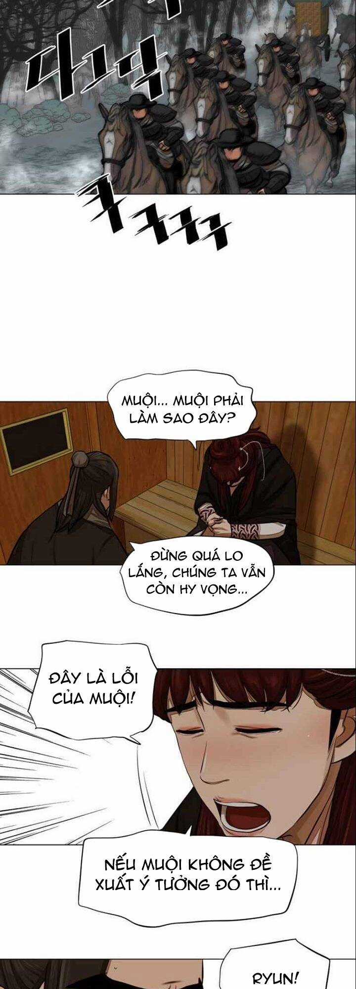 Hộ Vệ - Chapter 51 - Trang 19