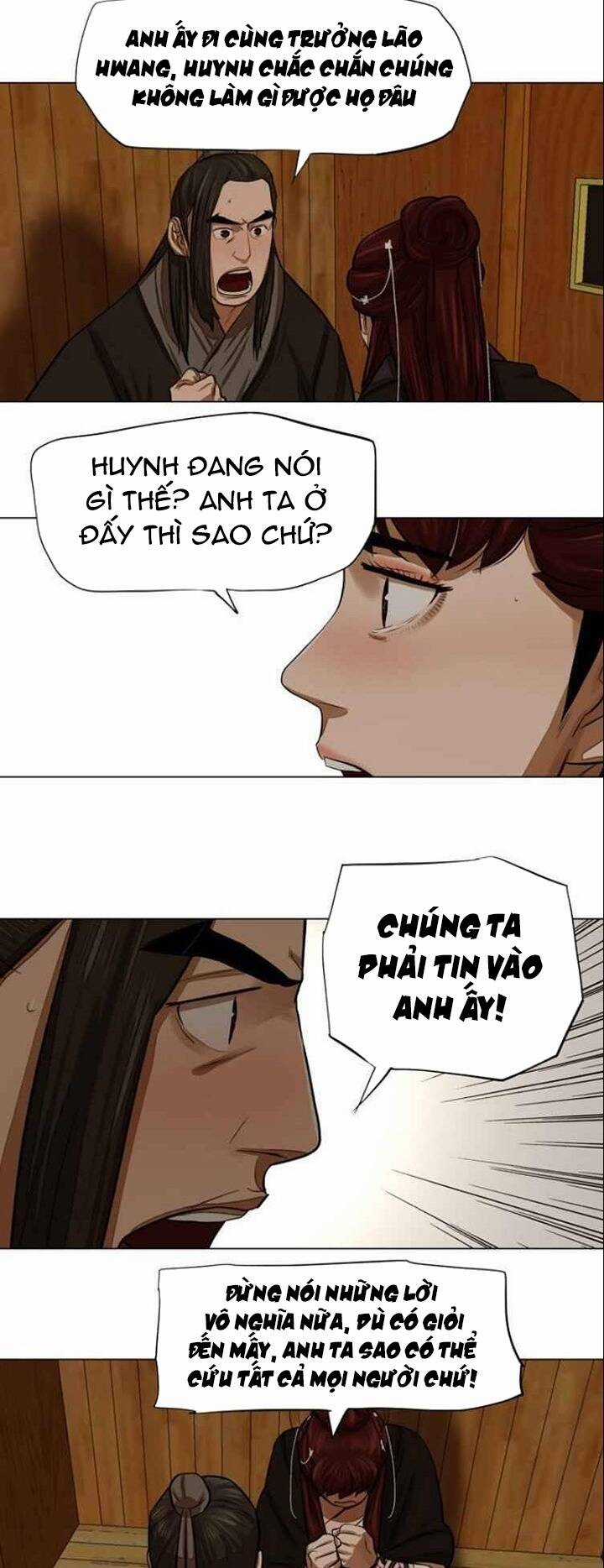 Hộ Vệ - Chapter 51 - Trang 21