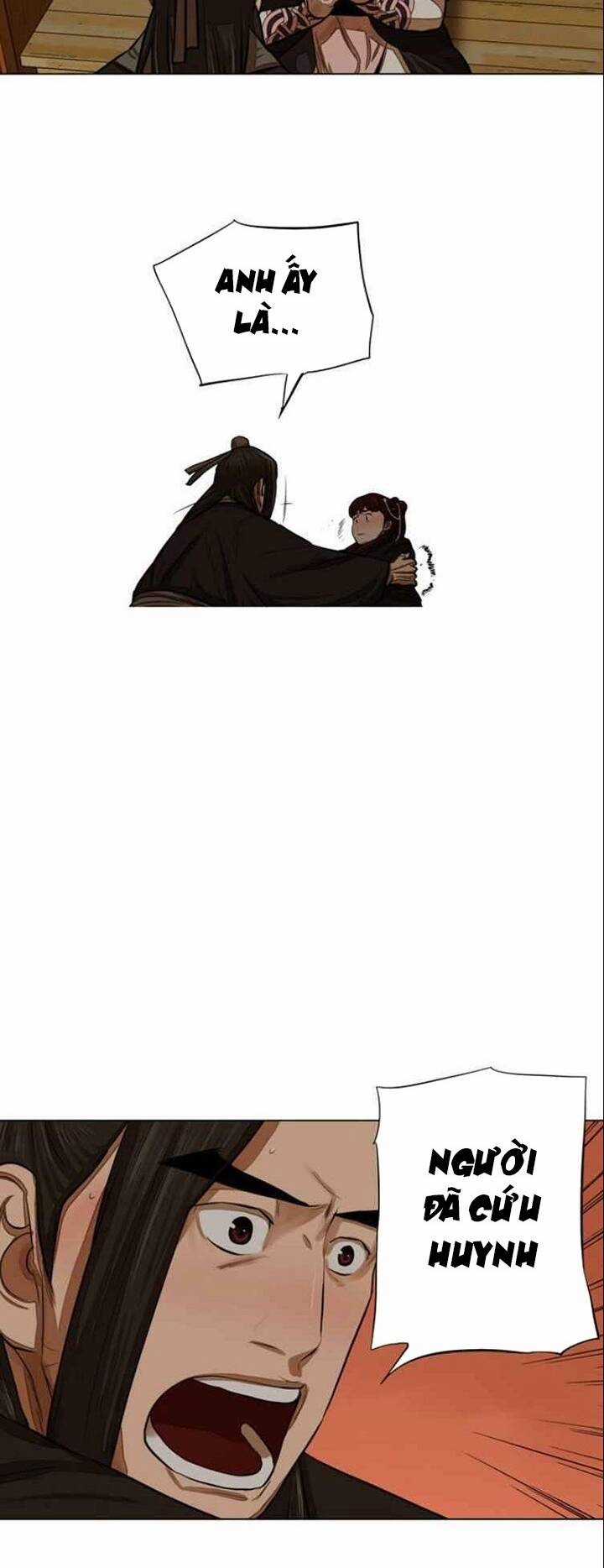 Hộ Vệ - Chapter 51 - Trang 22