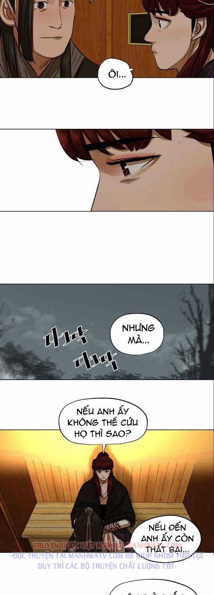 Hộ Vệ - Chapter 51 - Trang 26