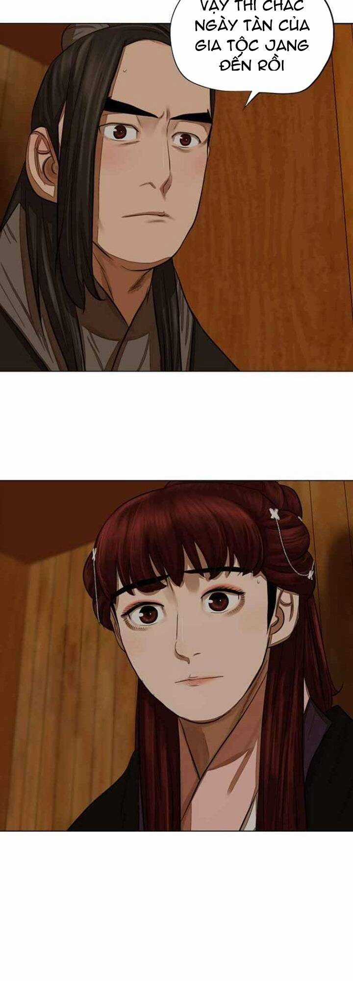 Hộ Vệ - Chapter 51 - Trang 27