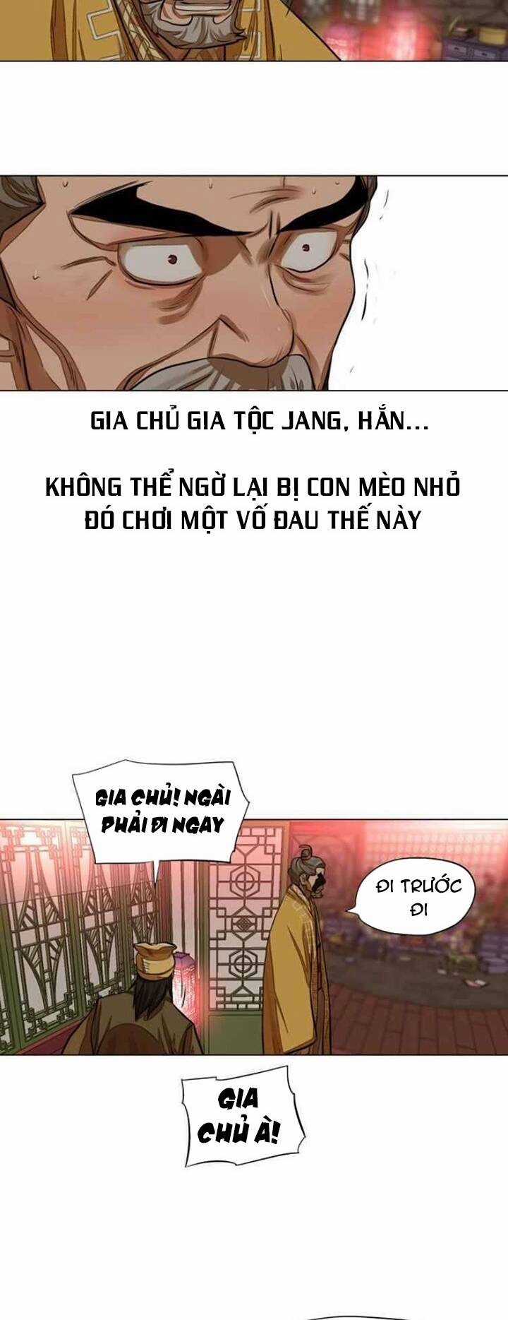 Hộ Vệ - Chapter 51 - Trang 30