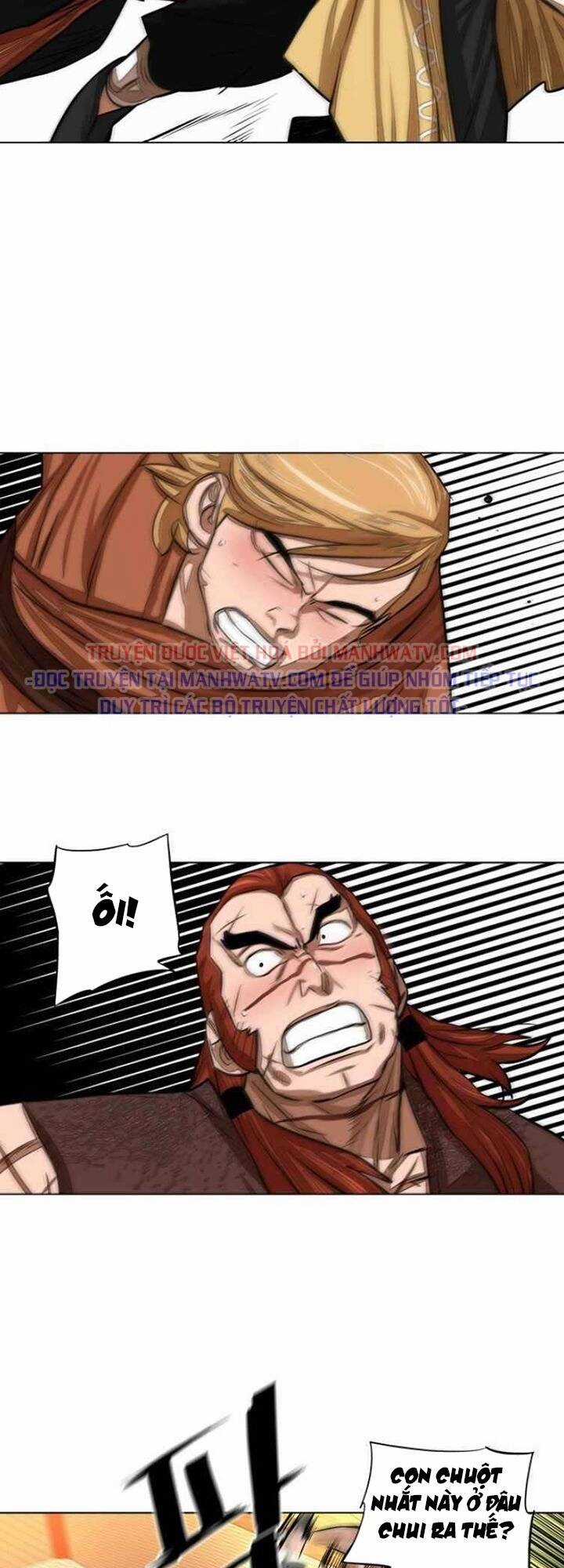 Hộ Vệ - Chapter 51 - Trang 4