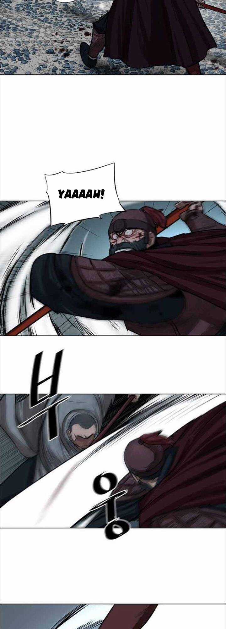 Hộ Vệ - Chapter 51 - Trang 35