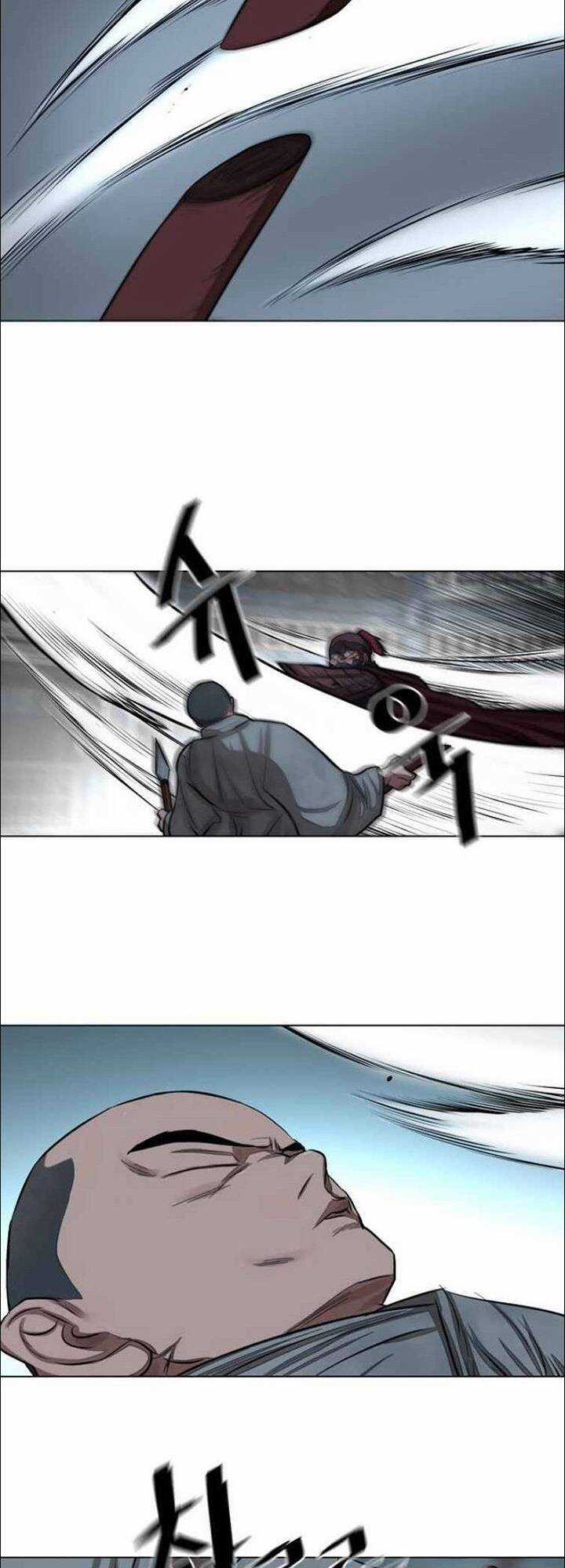 Hộ Vệ - Chapter 51 - Trang 36