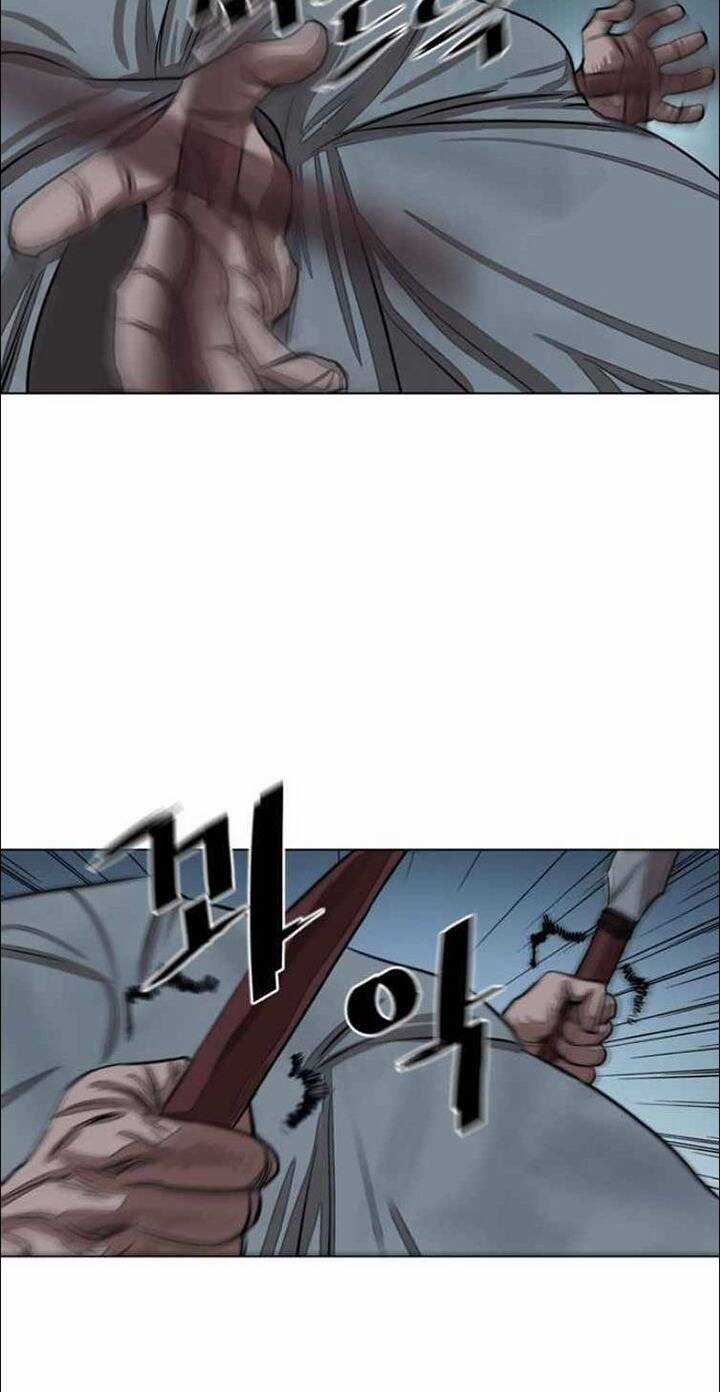 Hộ Vệ - Chapter 51 - Trang 37