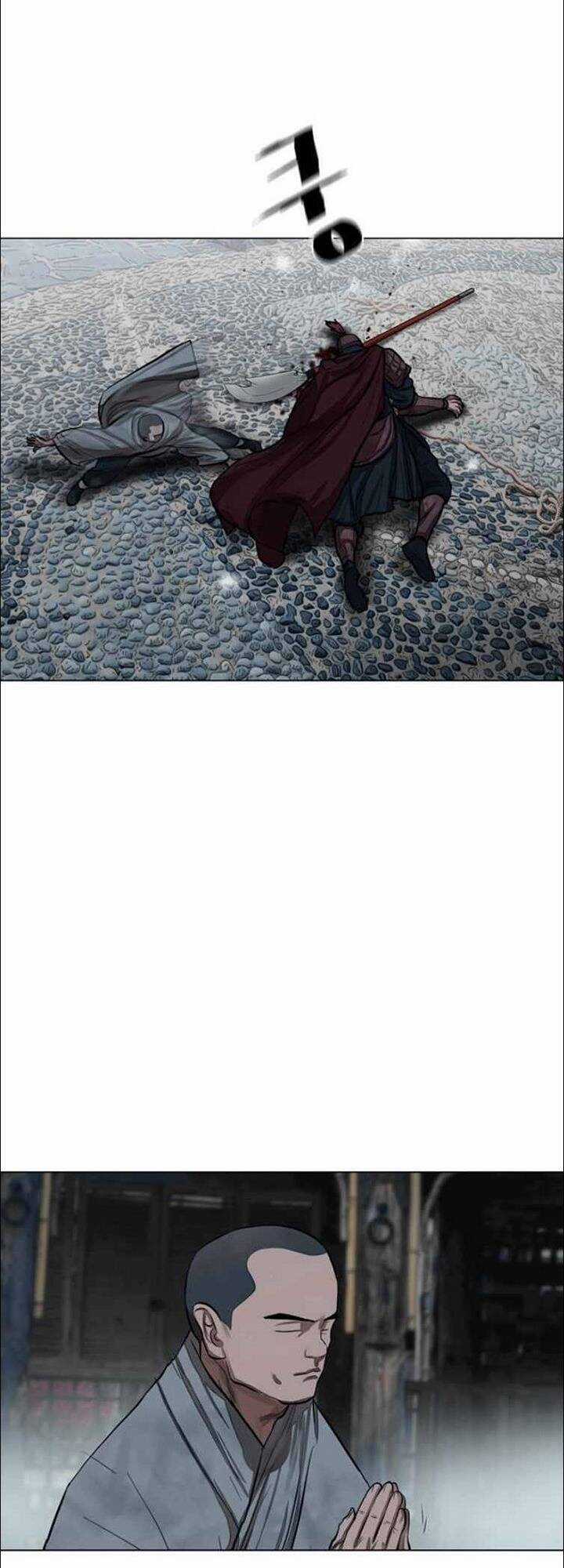 Hộ Vệ - Chapter 51 - Trang 39