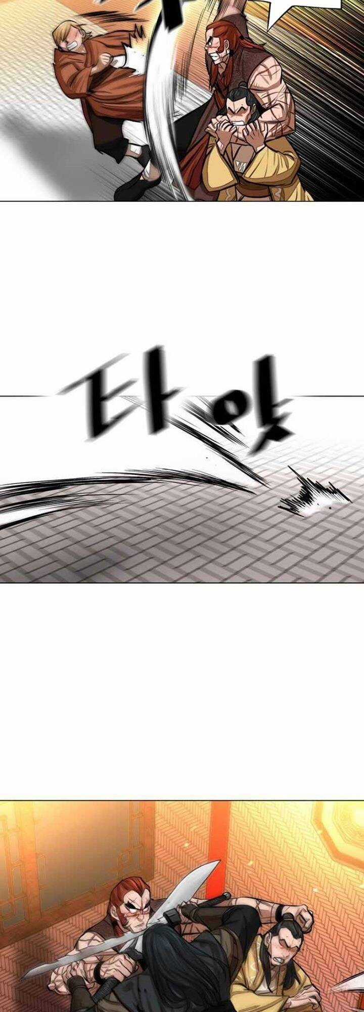 Hộ Vệ - Chapter 51 - Trang 5