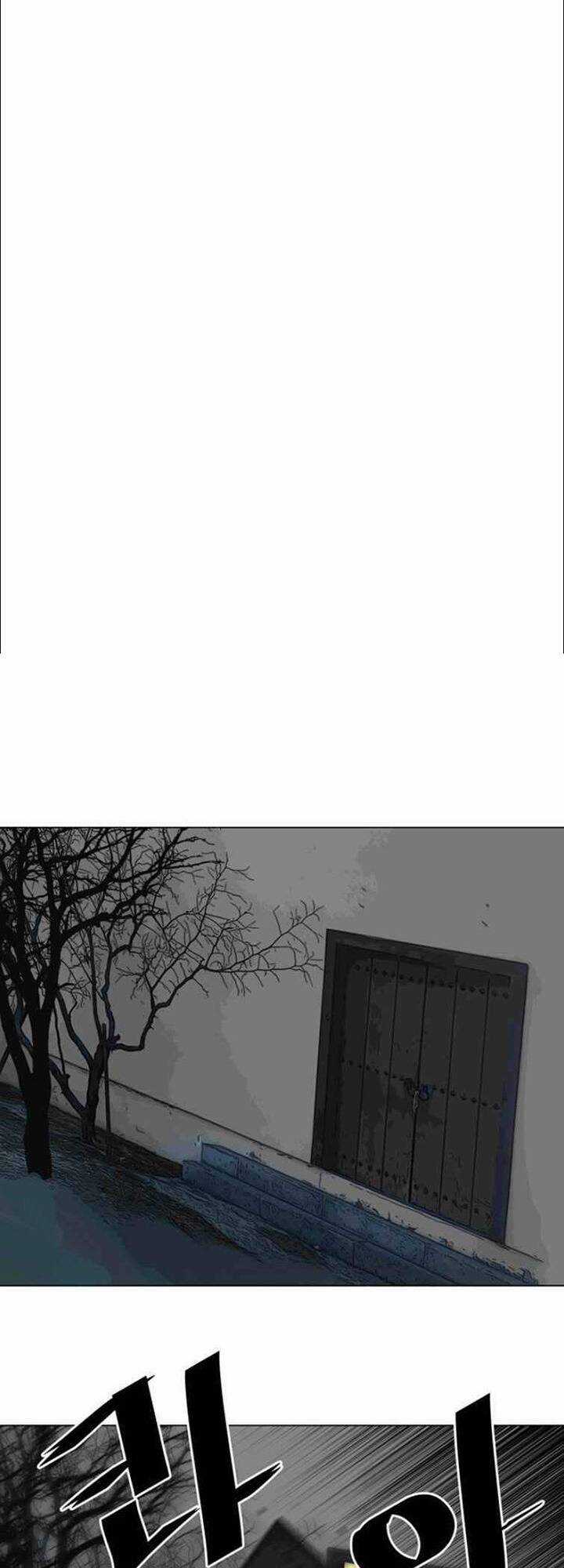 Hộ Vệ - Chapter 51 - Trang 41