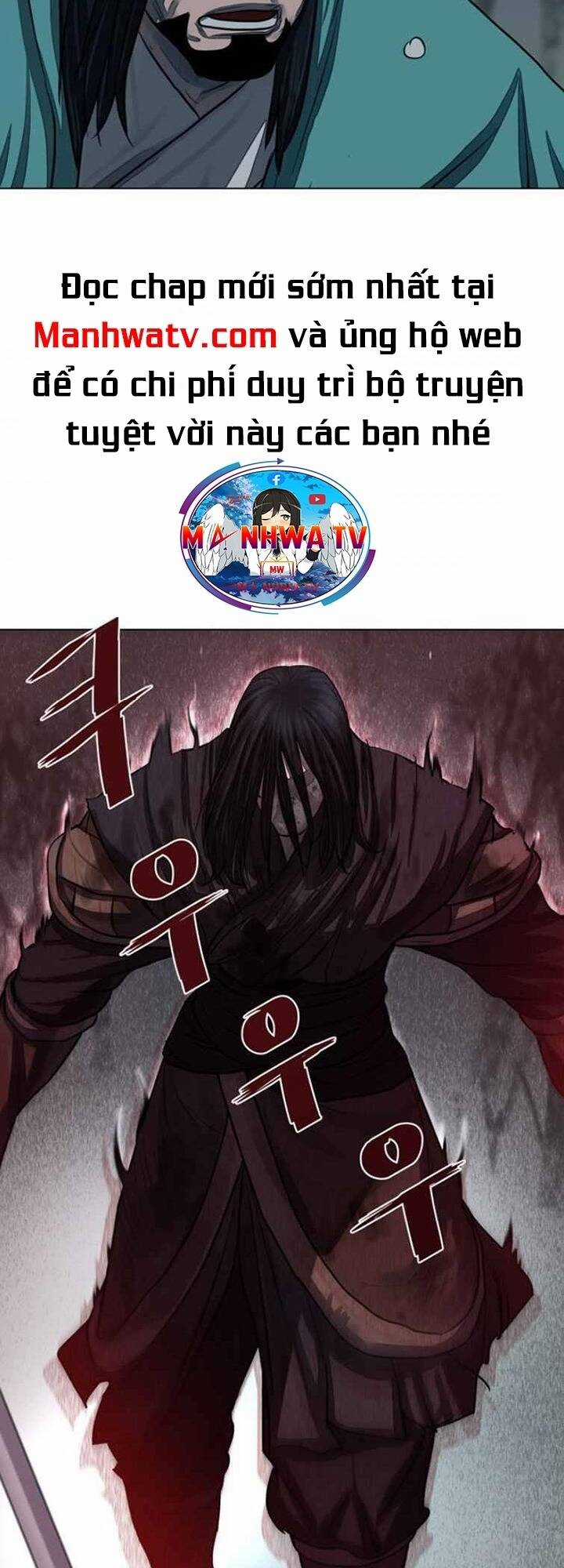 Hộ Vệ - Chapter 51 - Trang 44