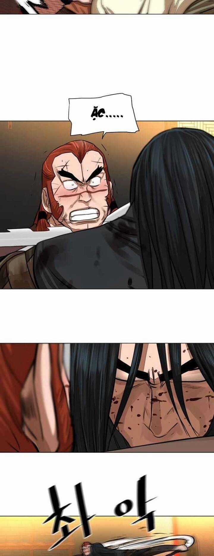 Hộ Vệ - Chapter 51 - Trang 7