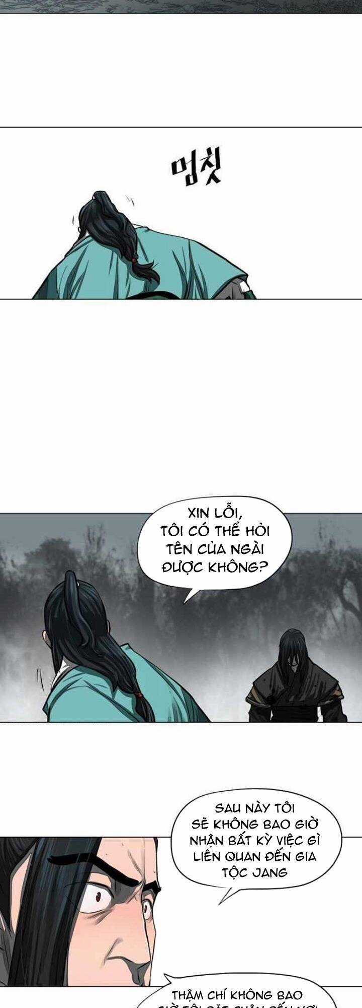Hộ Vệ - Chapter 52 - Trang 11