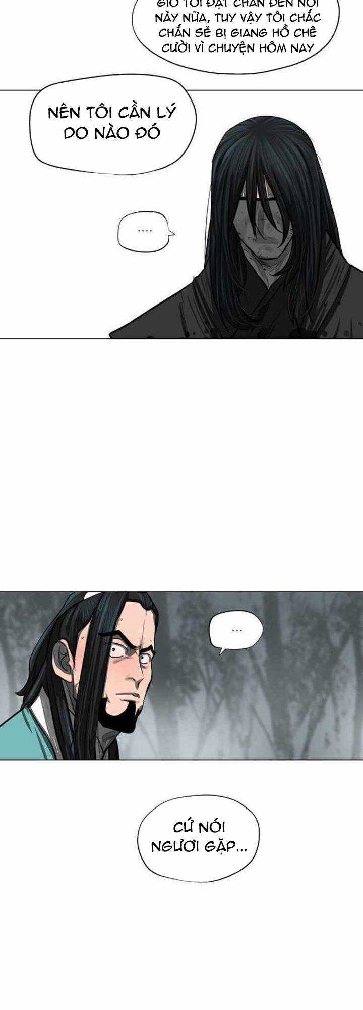 Hộ Vệ - Chapter 52 - Trang 12