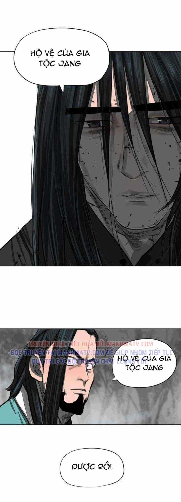 Hộ Vệ - Chapter 52 - Trang 13