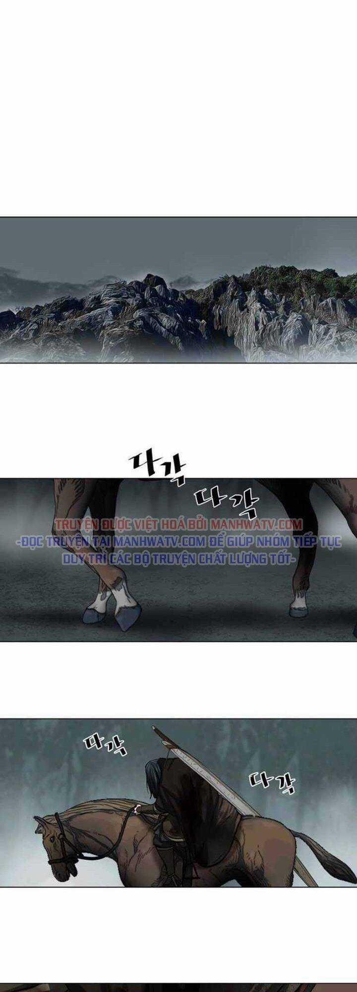 Hộ Vệ - Chapter 52 - Trang 22