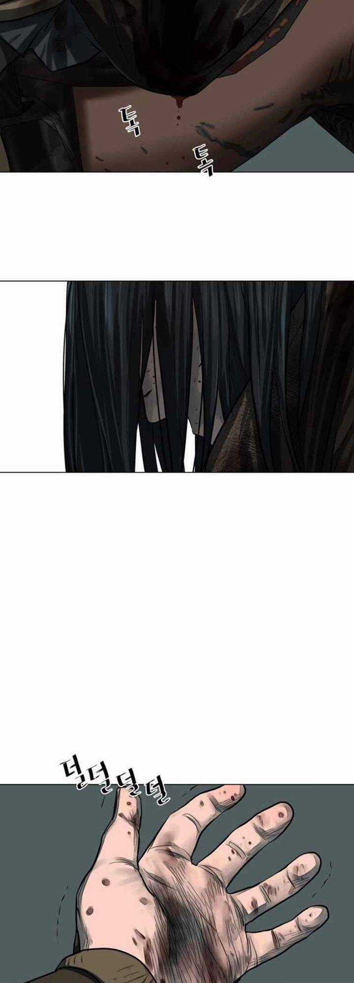 Hộ Vệ - Chapter 52 - Trang 23